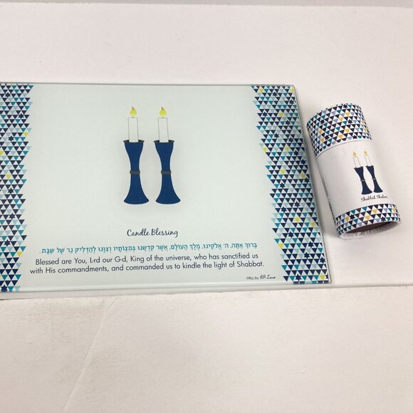 Lite Rite Shabbat Candles Drip Tray,  2 Judaica Collection Candles & Matches - Picture 2 of 6